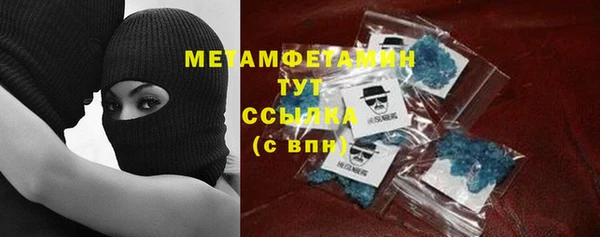 MDMA Premium VHQ Баксан