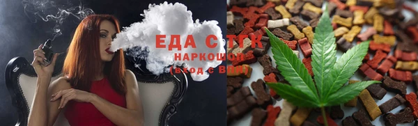 MDMA Premium VHQ Баксан