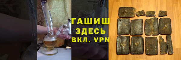 MDMA Premium VHQ Баксан